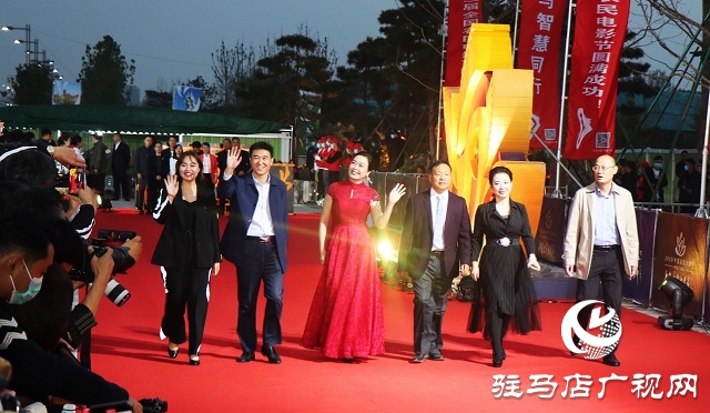 梁祝故里、宿鴨湖畔 農(nóng)民電影節(jié)上眾星走紅毯