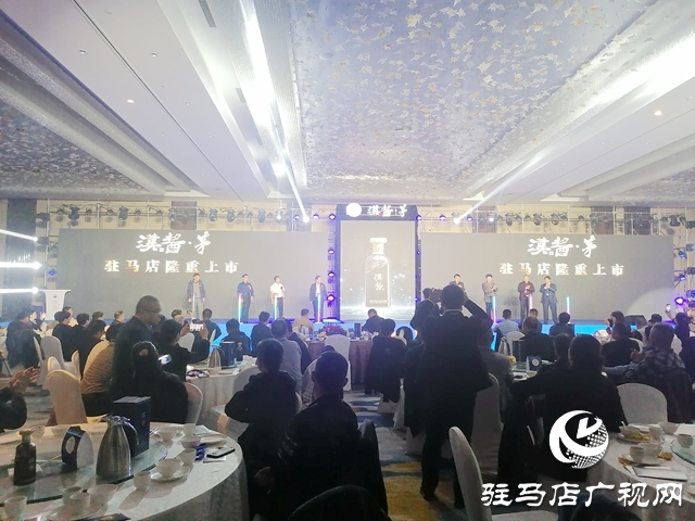 與茅臺(tái)酒同宗同源，漢醬酒（茅）駐馬店上市