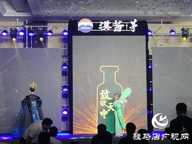 與茅臺(tái)酒同宗同源，漢醬酒（茅）駐馬店上市
