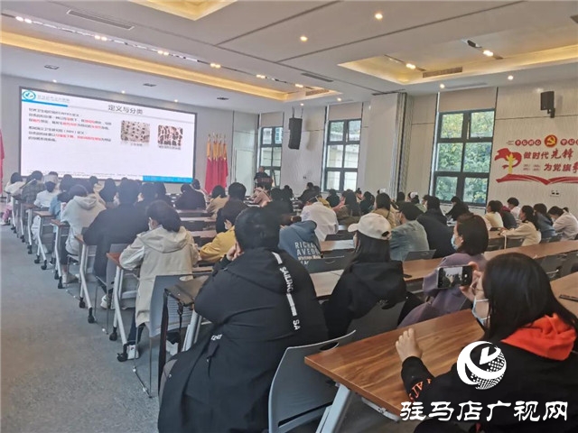 “強(qiáng)健骨骼，遠(yuǎn)離骨折”——駐馬店市中心醫(yī)院系列公益行