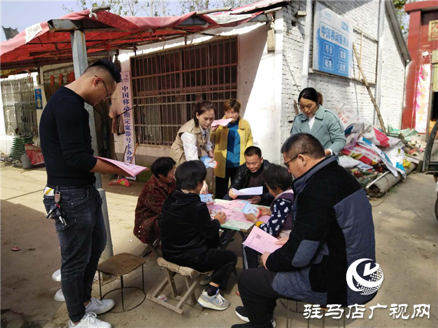 平輿縣玉皇廟鄉(xiāng)開展反邪教宣傳活動(dòng)