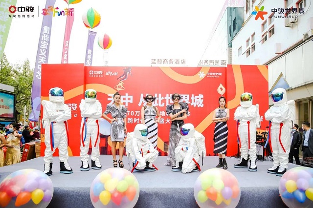 紅動天中，千人到場！中駿世界城展廳開放盛況空前！