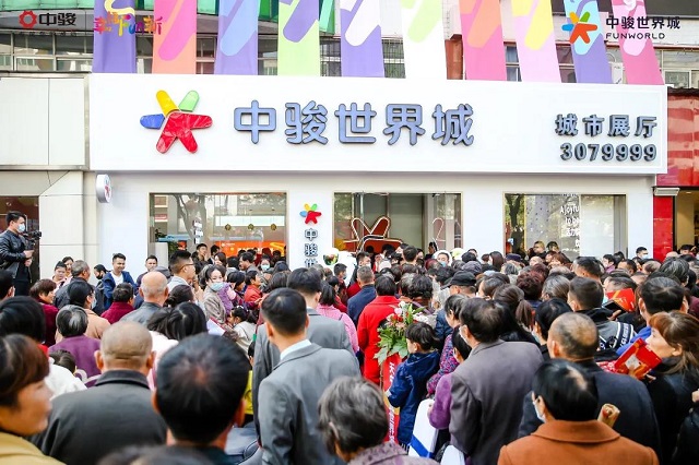 紅動天中，千人到場！中駿世界城展廳開放盛況空前！