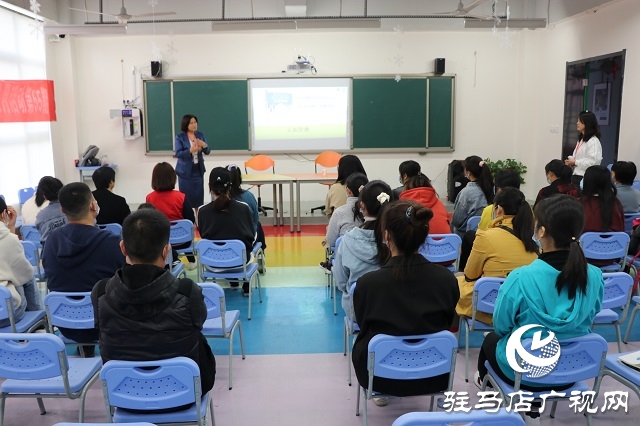倡導幸福家庭，促進社會和諧，陪孩子終身成長  ——駐馬店樊登讀書“《正面管教》主題月公益活動進行中…