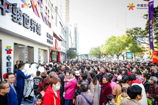 紅動天中，千人到場！中駿世界城展廳開放盛況空前！