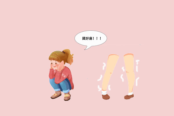 為什么蹲時(shí)間久了會(huì)腿麻？