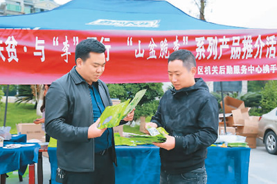 多部門印發(fā)方案:擴(kuò)內(nèi)需促消費(fèi)出真招實招