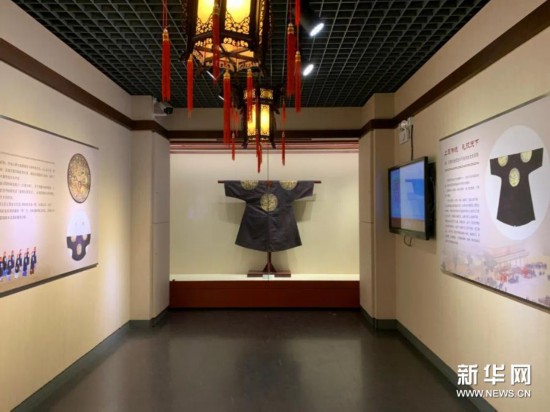 袞服：帶你看看皇帝專用禮服長(zhǎng)啥樣？