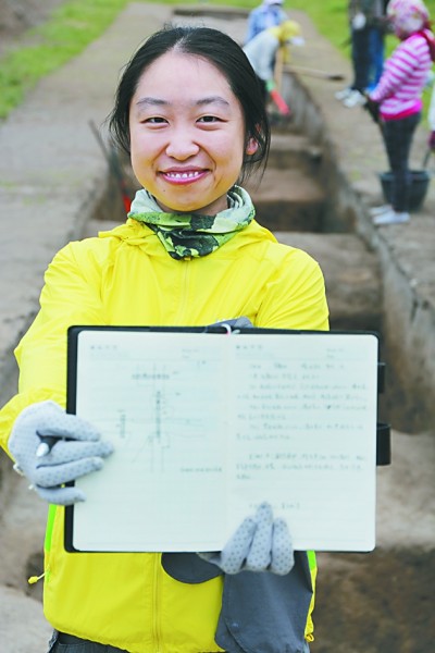 人生的寶藏，就在考古的田野里