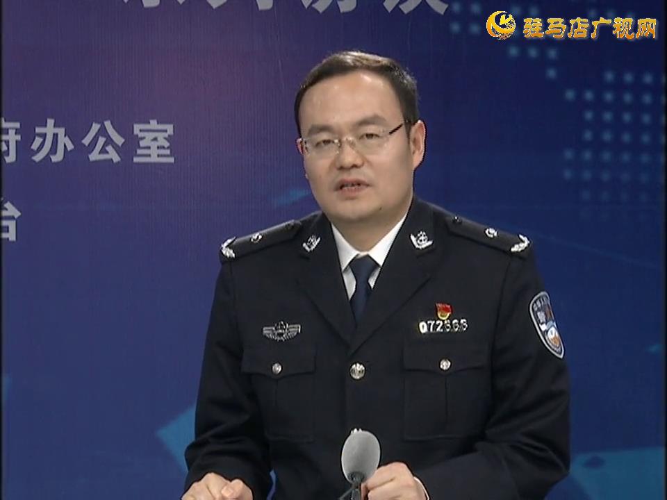 《決戰(zhàn)決勝十三五、奮力開局十四五》系列訪談——市公安局常務副局長 杜玉坤