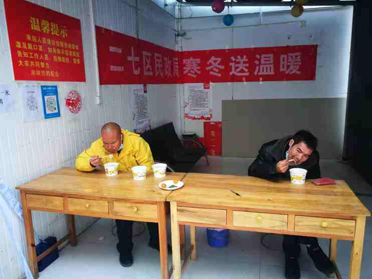 這里也有年的味道！救助站24小時(shí)值班隨時(shí)接待求助人員！