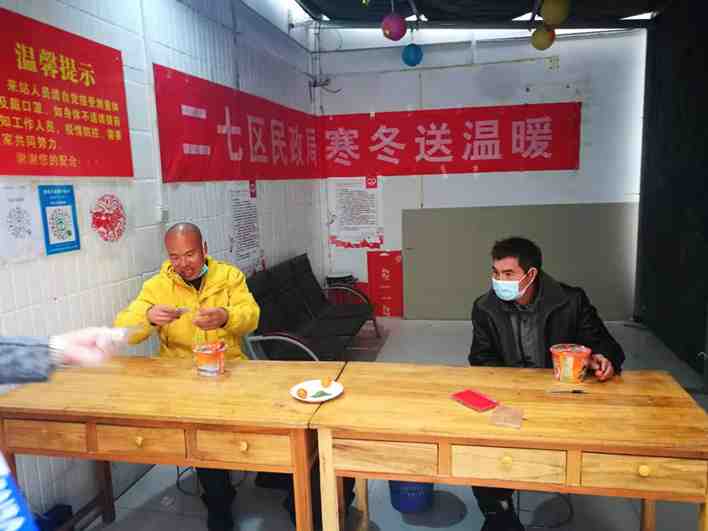 這里也有年的味道！救助站24小時(shí)值班隨時(shí)接待求助人員！