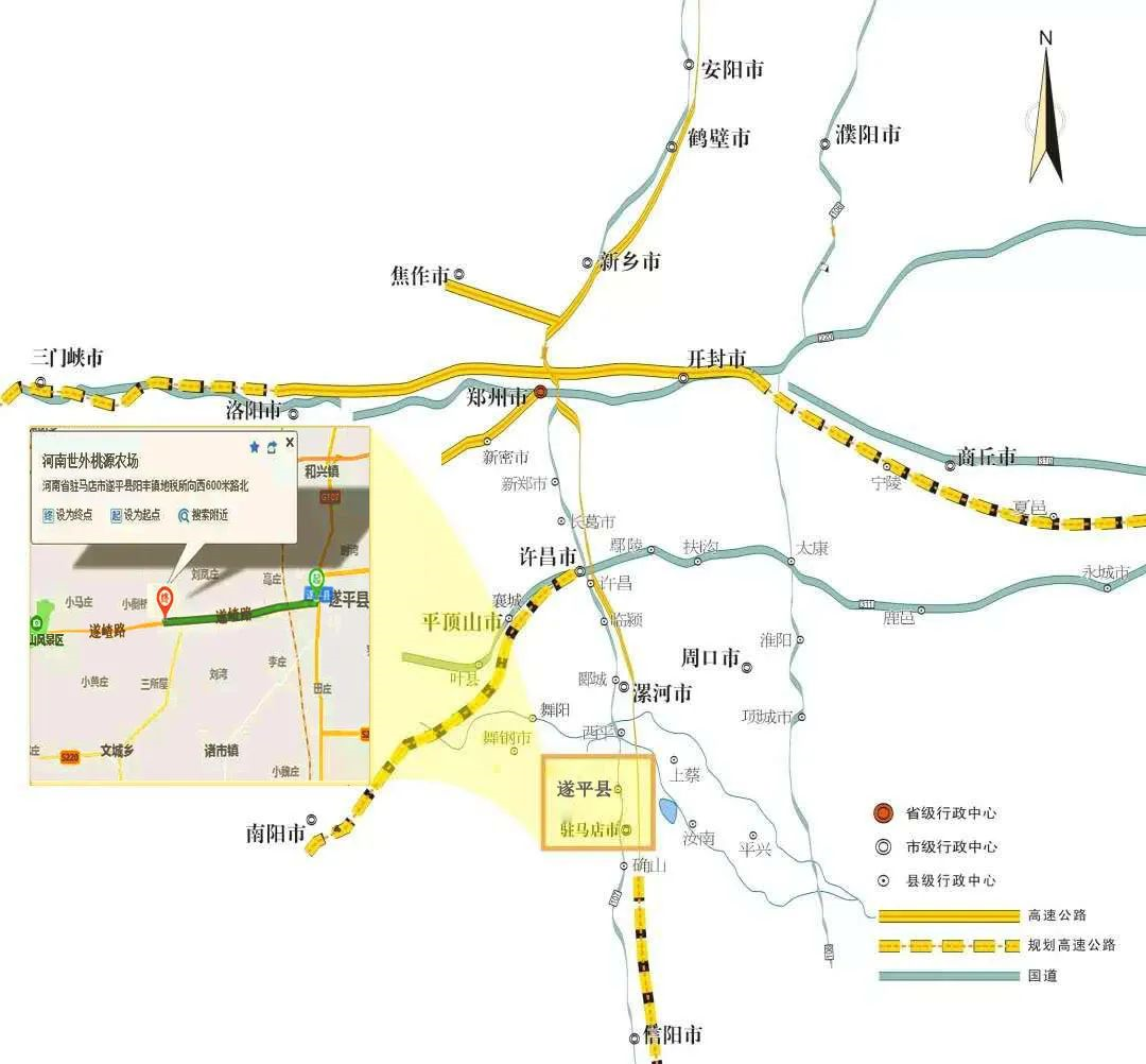 “播種希望·擁抱未來”植樹節(jié)戶外體驗(yàn)活動(dòng)開始啦！