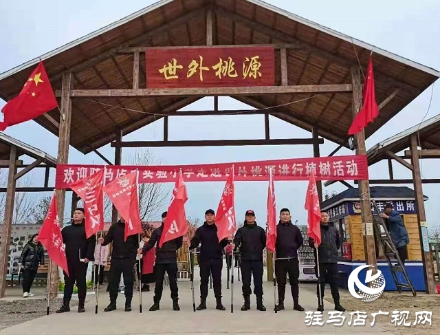 駐馬店實驗小學(xué)開展“ 愛綠護綠”義務(wù)植樹活動