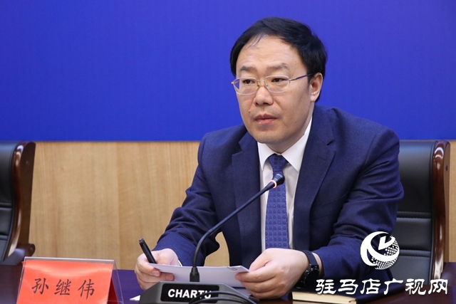 駐馬店市政府召開新聞發(fā)布會 通報2021年工業(yè)經(jīng)濟高質量發(fā)展工作方案