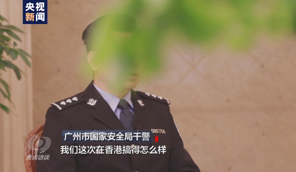 焦點訪談丨吃著中國飯砸中國碗！起底“雙面人”李亨利