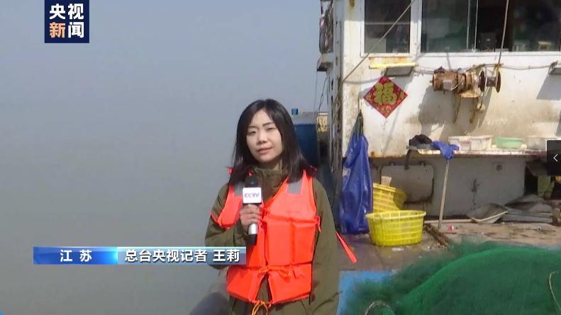 水下有“魚”！漁民打魚撈獲不明物體 竟是境外間諜竊密裝置