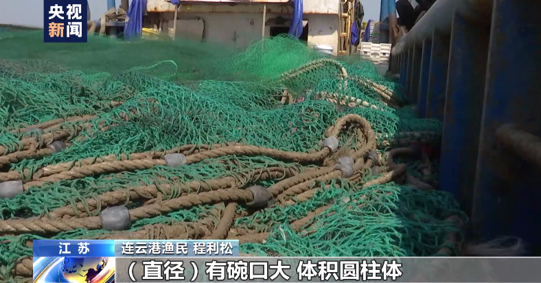 水下有“魚”！漁民打魚撈獲不明物體 竟是境外間諜竊密裝置