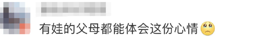 凌晨，他光腿赤腳沖進(jìn)醫(yī)院……