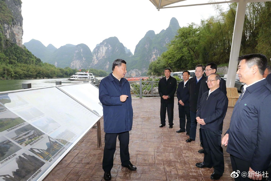 習(xí)近平赴廣西考察調(diào)研
