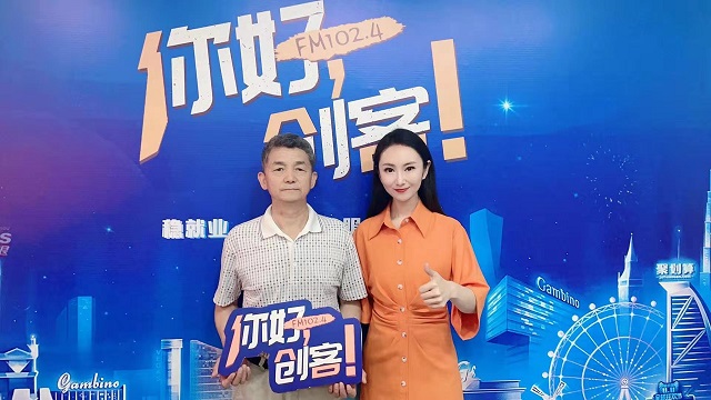 【視頻＋圖文】河南省首席農(nóng)業(yè)科普專家、駐馬店市農(nóng)村專業(yè)技術(shù)協(xié)會(huì)會(huì)長許時(shí)倫教授做客《你好，創(chuàng)客！》