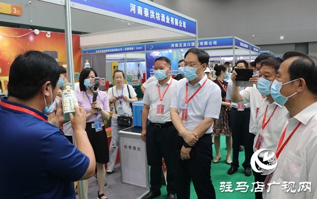 2021首屆駐馬店消費(fèi)品博覽交易會(huì)在駐馬店國際會(huì)展中心隆重開幕