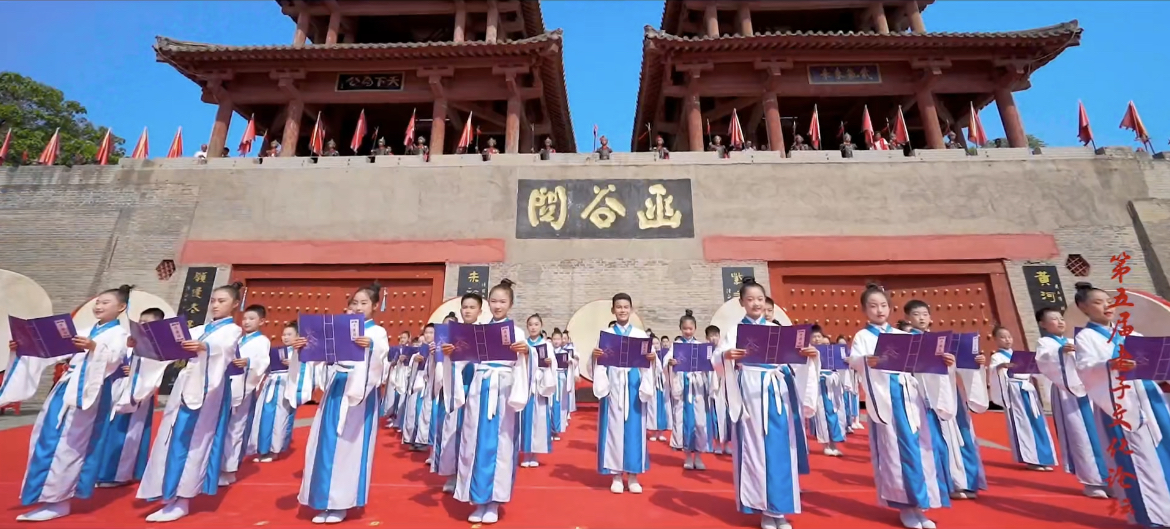 《道德經(jīng)》從這里走向世界！第五屆老子文化論壇在靈寶舉行