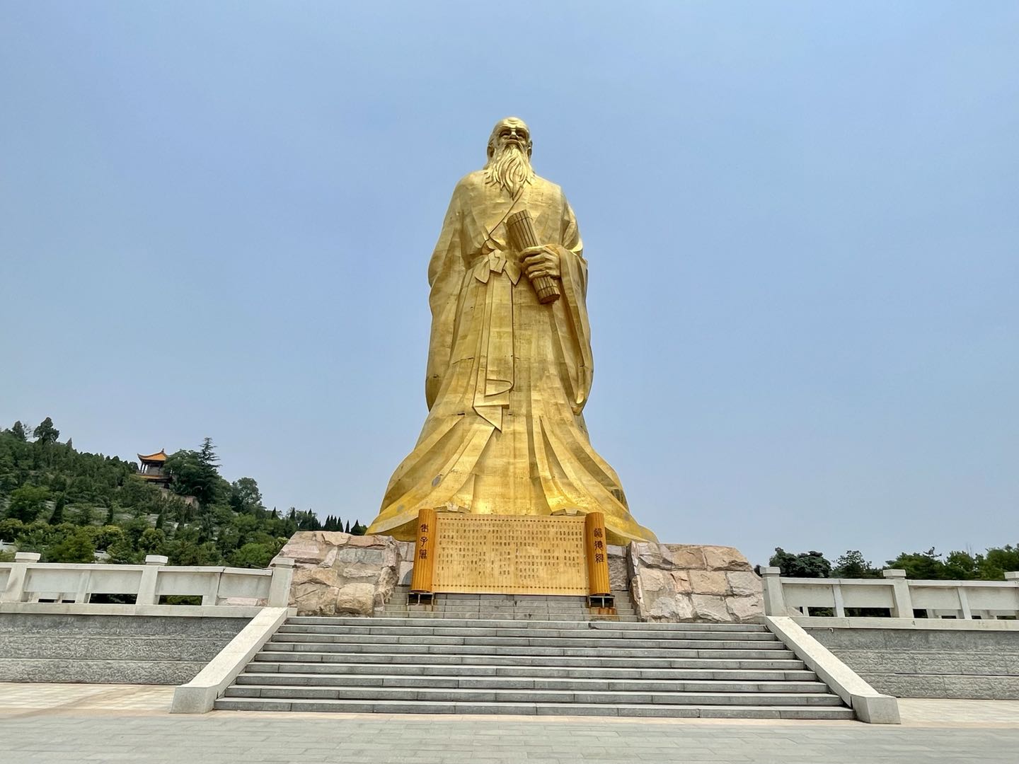 《道德經(jīng)》從這里走向世界！第五屆老子文化論壇在靈寶舉行