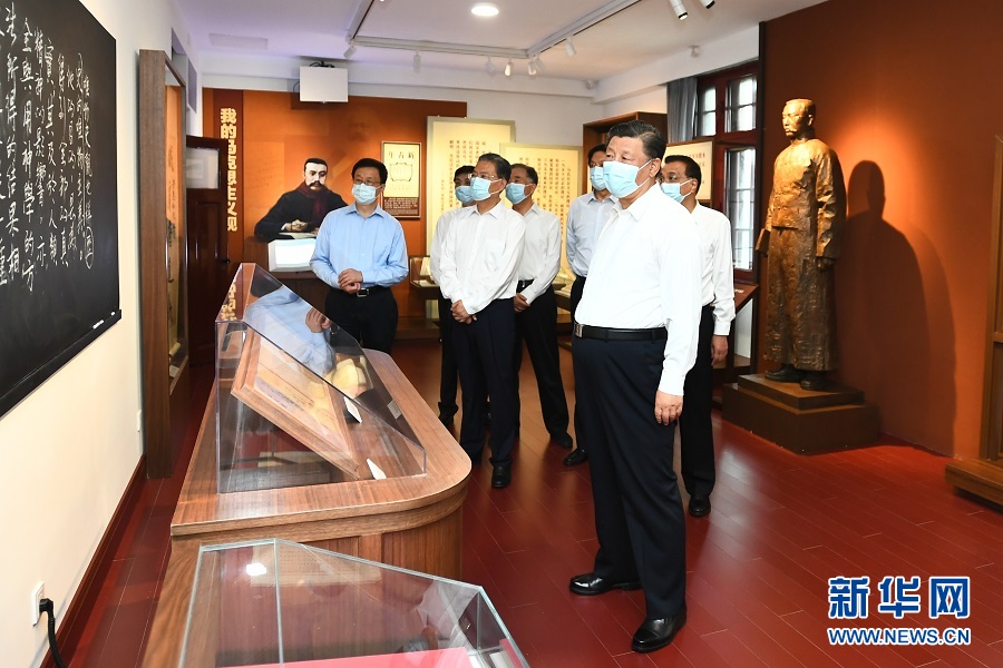 習(xí)近平在中共中央政治局第三十一次集體學(xué)習(xí)時(shí)強(qiáng)調(diào) 用好紅色資源賡續(xù)紅色血脈 努力創(chuàng)造無愧于歷史和人民的新業(yè)績