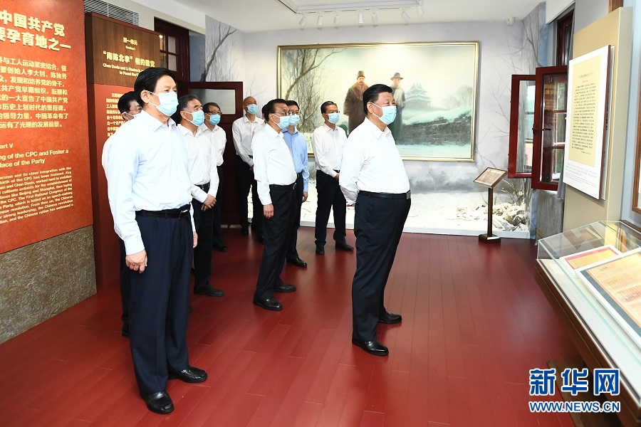 習(xí)近平在中共中央政治局第三十一次集體學(xué)習(xí)時(shí)強(qiáng)調(diào) 用好紅色資源賡續(xù)紅色血脈 努力創(chuàng)造無愧于歷史和人民的新業(yè)績