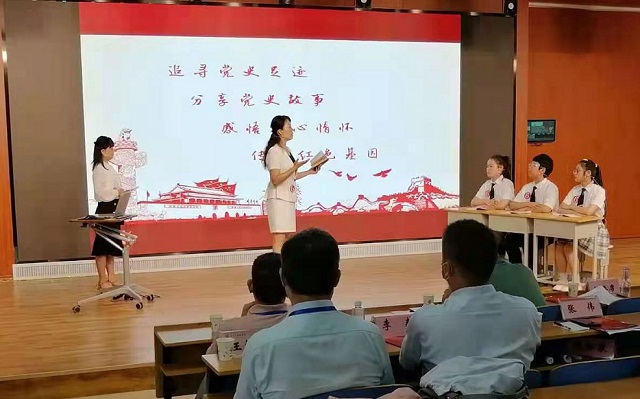 全省技工院校、民辦職業(yè)培訓(xùn)學(xué)校“學(xué)黨史 慶七一”主體班會活動決賽在駐馬店舉行