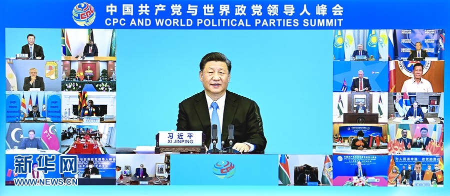 擔起為人民謀幸福、為人類謀進步的歷史責任——習近平總書記在中國共產(chǎn)黨與世界政黨領(lǐng)導(dǎo)人峰會上的主旨講話解讀