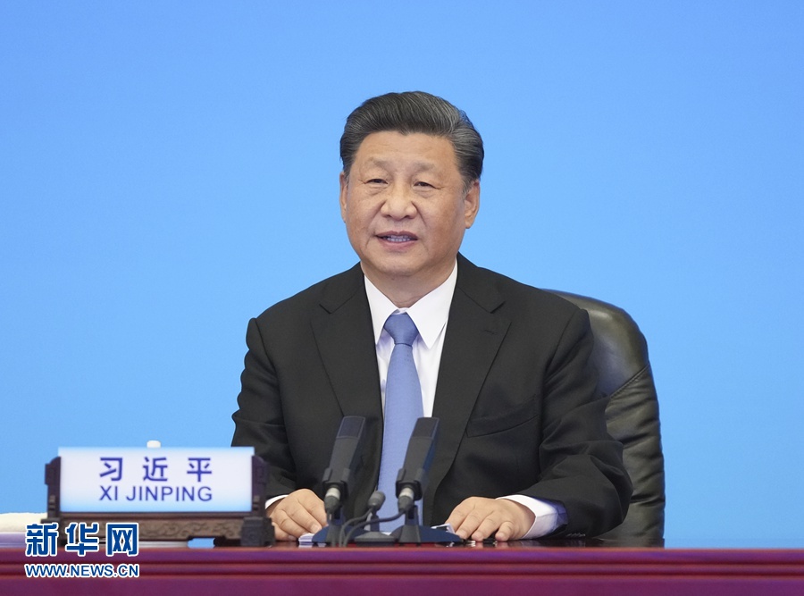 擔起為人民謀幸福、為人類謀進步的歷史責任——習近平總書記在中國共產(chǎn)黨與世界政黨領(lǐng)導(dǎo)人峰會上的主旨講話解讀