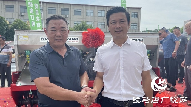 河南農有王2021年秋季訂貨會成功舉辦
