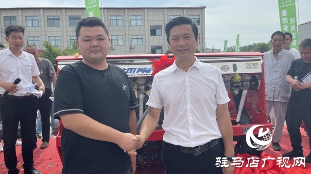 河南農有王2021年秋季訂貨會成功舉辦