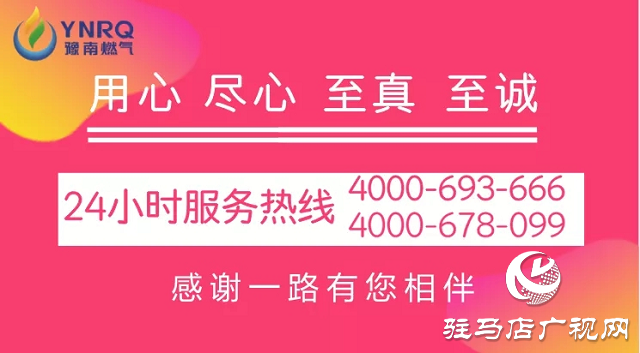 溝通零距離，安全有保障
