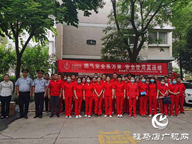 溝通零距離，安全有保障