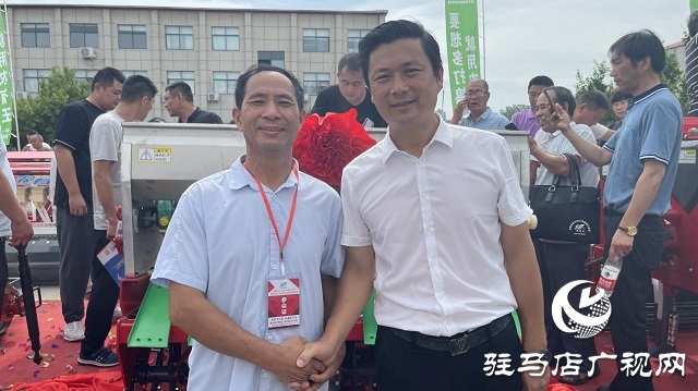 河南農有王2021年秋季訂貨會成功舉辦