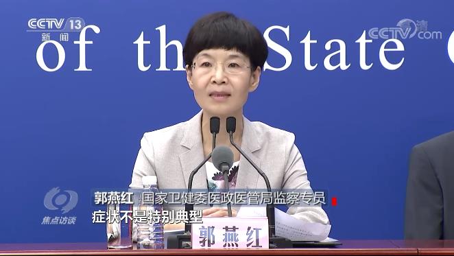 面對“德爾塔”變異病毒，我們怎么防？