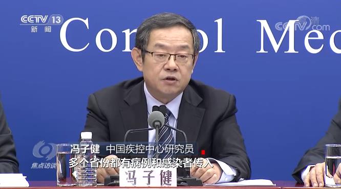 面對“德爾塔”變異病毒，我們怎么防？