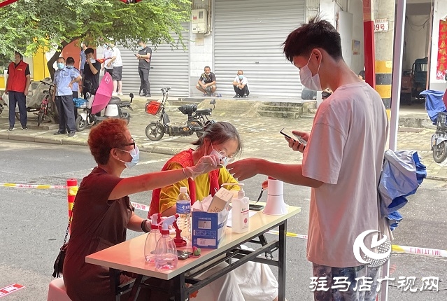 駐馬店：緊張有序推進(jìn)全民核酸檢測(cè)