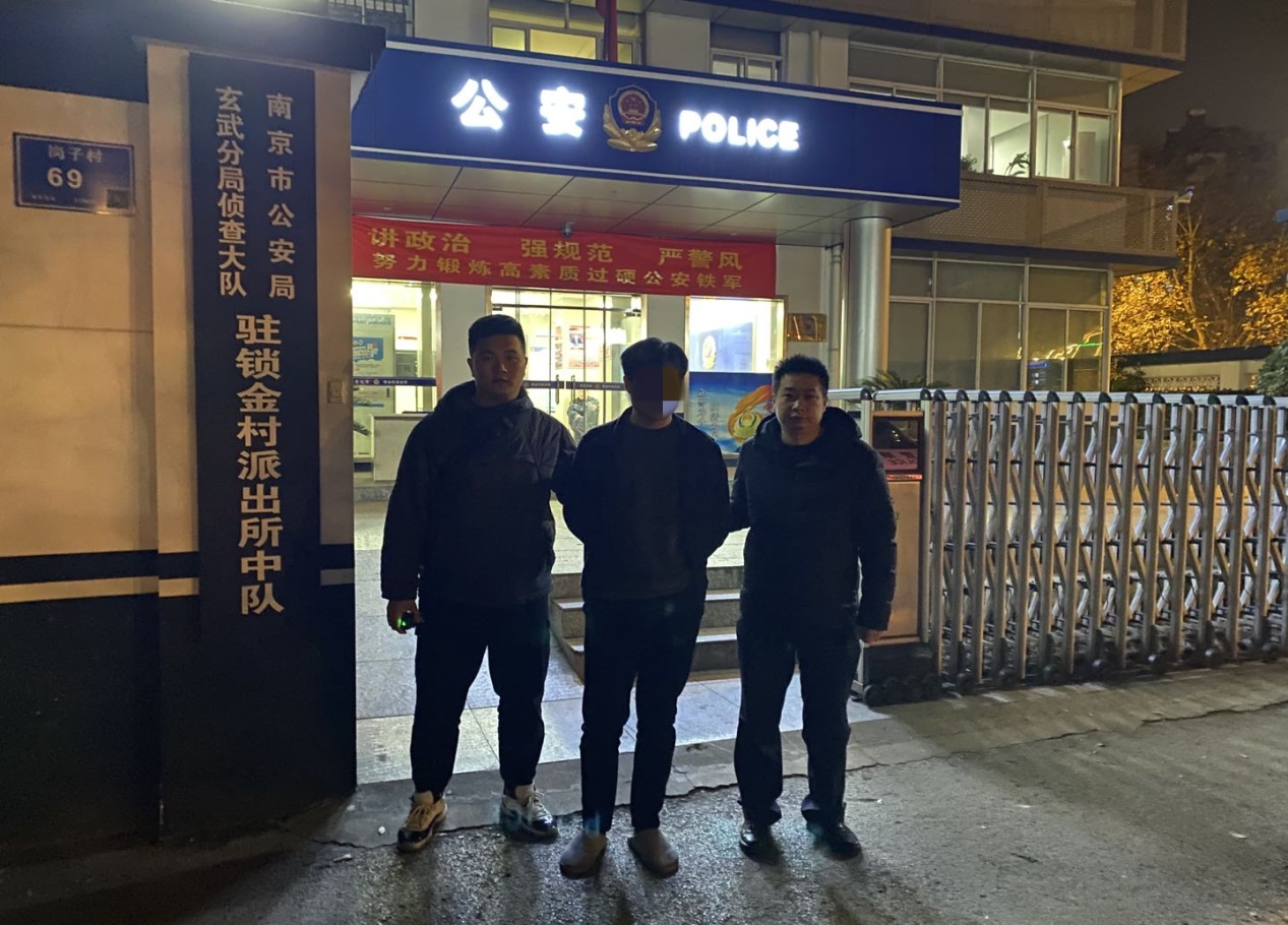 傳播淫穢物品，這名男子被判六年