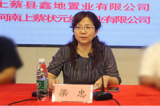 “護(hù)苗”進(jìn)行時(shí)之金秋助學(xué)      ——地方企業(yè)積極社會擔(dān)當(dāng)，保駕護(hù)航貧困生求學(xué)路
