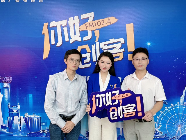 【圖文+視頻】黃淮學(xué)院創(chuàng)新創(chuàng)業(yè)學(xué)院院長薛凡和華中科技大學(xué)工學(xué)博士、河南省乾憬光電科技有限公司技術(shù)總負(fù)責(zé)人陳富軍做客《你好，創(chuàng)客！》
