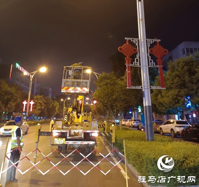 駐馬店市城管局開展中心城區(qū)市政基礎設施專項整治行動
