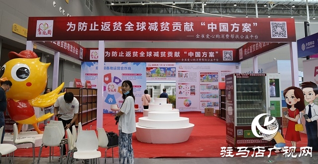 記者探營(yíng)農(nóng)洽會(huì)展館 展區(qū)搭建已接近尾聲