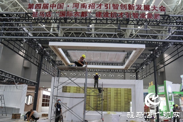 記者探營(yíng)農(nóng)洽會(huì)展館 展區(qū)搭建已接近尾聲