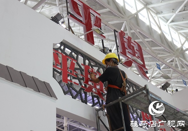 記者探營(yíng)農(nóng)洽會(huì)展館 展區(qū)搭建已接近尾聲
