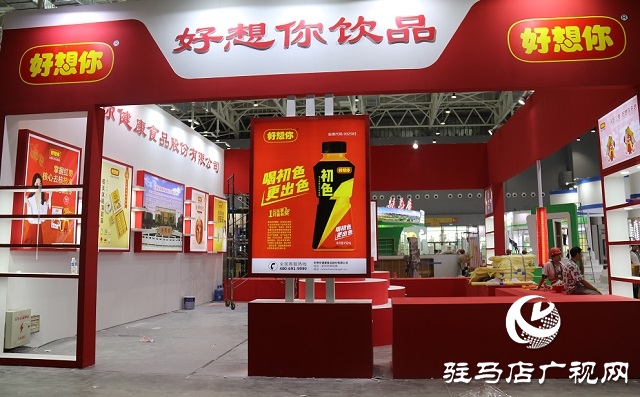 記者探營(yíng)農(nóng)洽會(huì)展館 展區(qū)搭建已接近尾聲