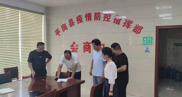 國慶期間駐馬店市紀(jì)檢監(jiān)察機(jī)關(guān)開展落實(shí)中央八項規(guī)定精神監(jiān)督檢查
